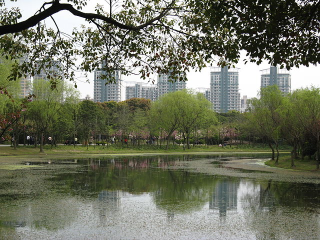 Century Park Shanghai