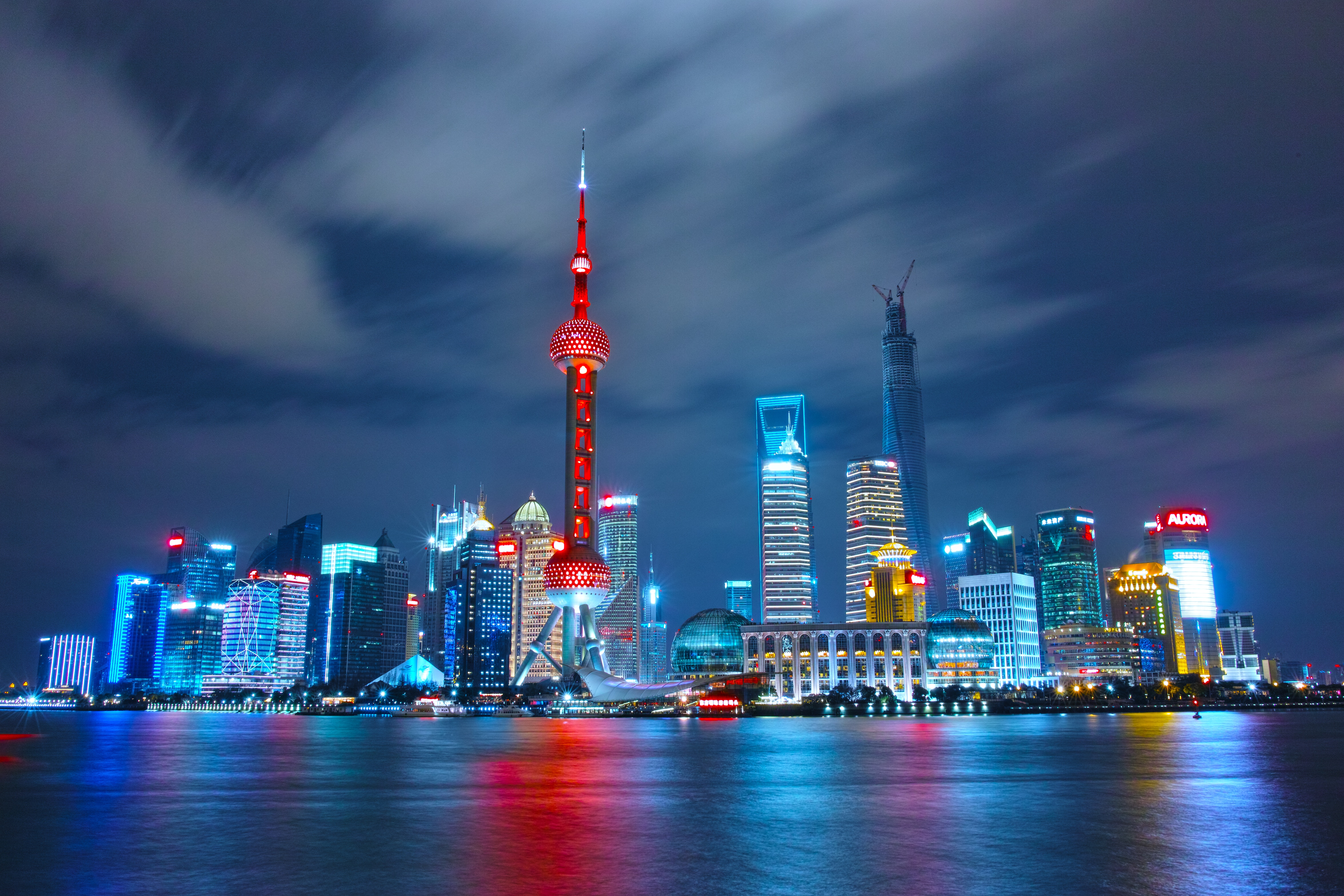 photo of Shanghai's skyline
